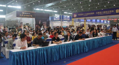 安徽省優(yōu)秀汽車服務(wù)機(jī)構(gòu)頒獎儀式在濱湖會展中心圓滿落幕