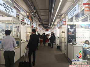 2018年法蘭克福國際汽車零配件及售后服務(wù)展覽會現(xiàn)場播報(bào)