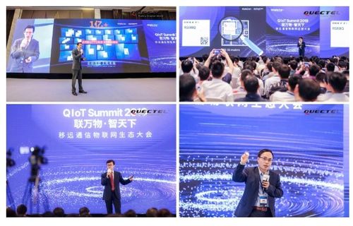 聯(lián)發(fā)科技與阿里巴巴人工智能實驗室達成IoT領域戰(zhàn)略合作，共促智能科技發(fā)展