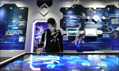 南京開發區激光產業集聚效應日顯，賦能智能科技領域技術開發新突破