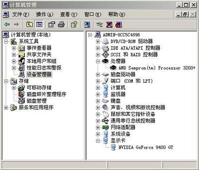 電腦可以安裝幾個顯卡？深度解析顯卡擴展方案