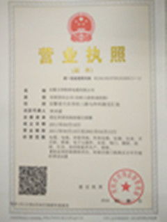 計算機(jī)軟硬件開發(fā)與銷售 差異、沖突與協(xié)同創(chuàng)新