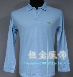 恒寶服飾 匠心設計，卓越品質——最新產品展示與創作理念
