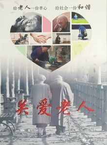 創意綻放，夢想起航 13圖文設計班第一季畢業作品驚艷登場