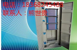 室內(nèi)落地式432芯光纖配線柜 防塵設(shè)計(jì)與配線架的重要性